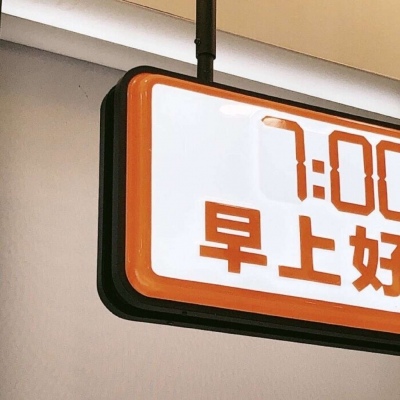 Furry插画风格打造兽圈社群